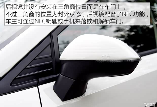 长城汽车 欧拉iQ 2018款 基本型