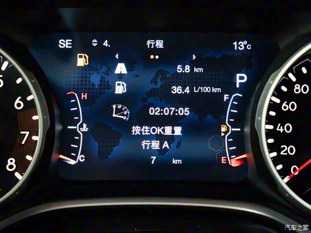 廣汽菲克Jeep 指南者 2019款 200T 自動(dòng)新春特別版