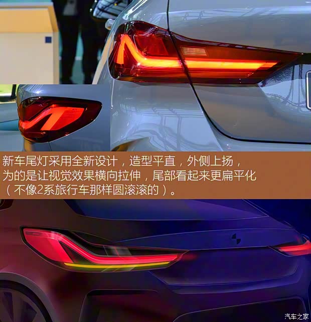 寶馬(進(jìn)口) 寶馬1系(進(jìn)口) 2020款 基本型