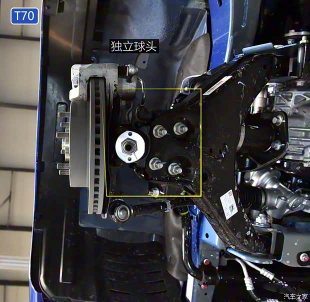 上汽大通 上汽MAXUS T70 2019款 2.0T柴油自动四驱豪华型大双排高底盘 上汽大通 上汽MAXUS T70 2019款 2.0T柴油自动四驱豪华型大双排高底盘