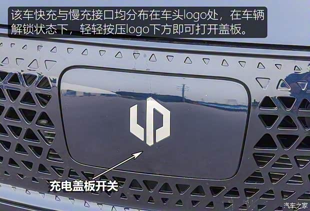 零跑汽車 零跑T03 2020款 400豪華版