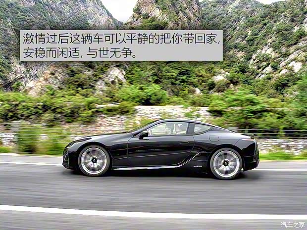 雷克萨斯 雷克萨斯LC 2018款 500h 运动版 雷克萨斯 雷克萨斯LC 2018款 500h 运动版