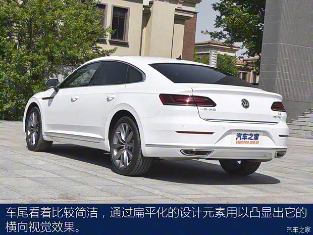 一汽-大眾 一汽-大眾CC 2019款 基本型