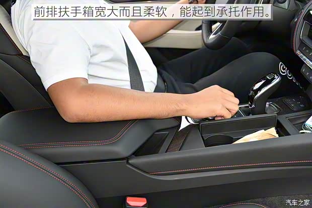 上汽通用凯迪拉克 凯迪拉克CT5 2020款 28T 铂金运动版 上汽通用凯迪拉克 凯迪拉克CT5 2020款 28T 铂金运动版