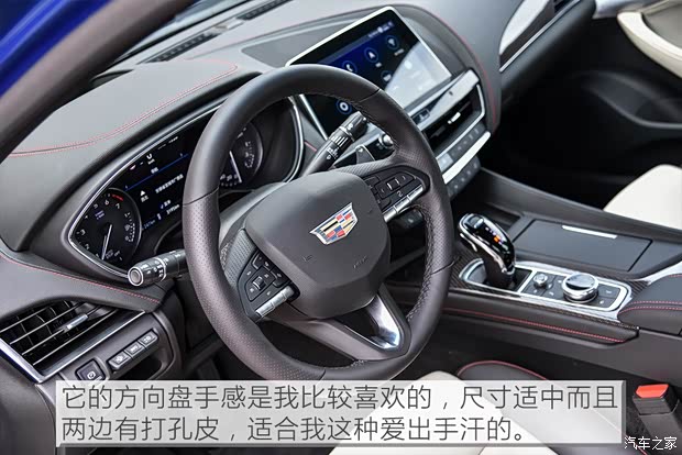 上汽通用凯迪拉克 凯迪拉克CT5 2020款 28T 铂金运动版 上汽通用凯迪拉克 凯迪拉克CT5 2020款 28T 铂金运动版