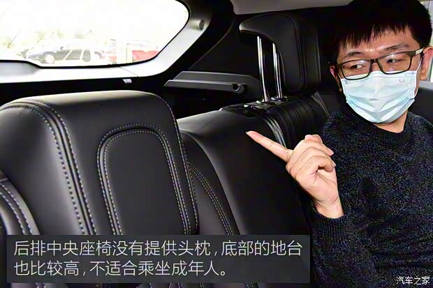 東風(fēng)標(biāo)致 標(biāo)致2008 2020款 230THP 銳尚版