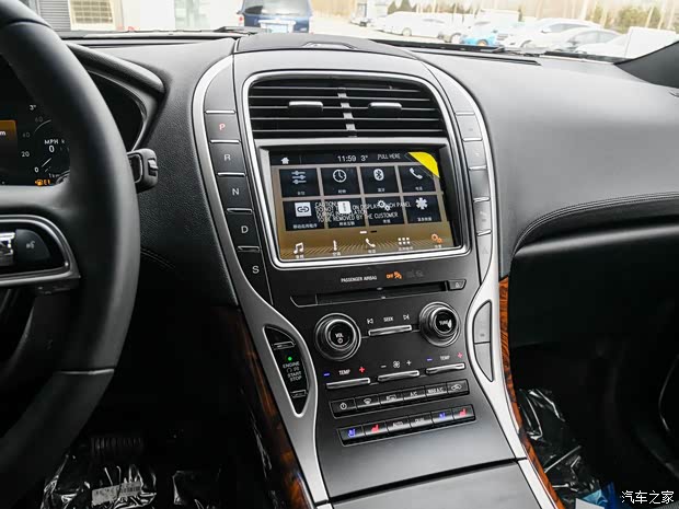 林肯 航海家 2019款 2.0T 四驱尊雅型