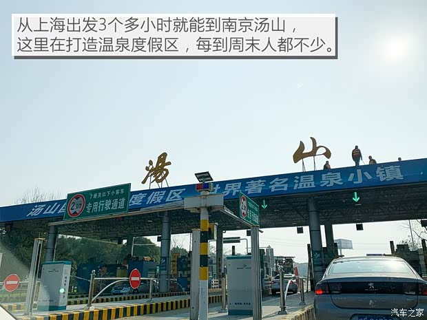 上汽大众 辉昂 2018款 改款 380TSI 两驱旗舰版