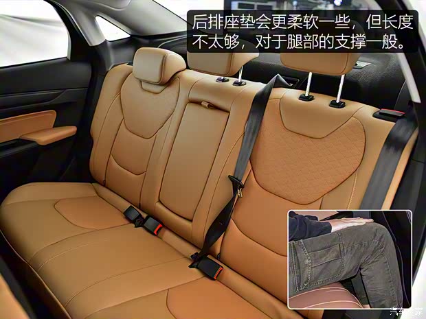 長安福特 福睿斯 2021款 基本型 長安福特 福睿斯 2021款 基本型