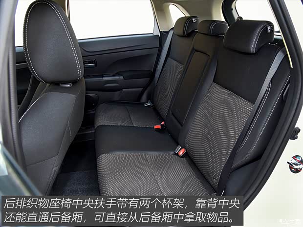 广汽三菱 劲炫ASX 2020款 1.6L 手动锋尚版