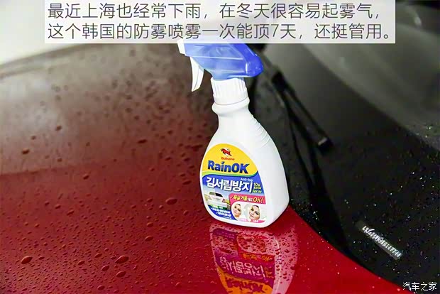 上汽集团 名爵HS 2018款 30T 自动两驱Trophy荷尔蒙燃情版 国V 上汽集团 名爵HS 2018款 30T 自动两驱Trophy荷尔蒙燃情版 国V