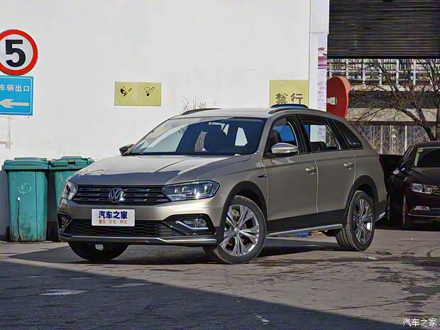 一汽-大眾 C-TREK蔚領 2020款 1.5L 自動舒適型