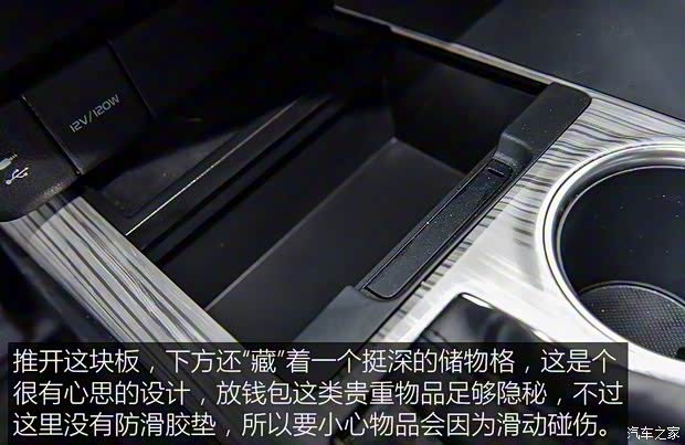 广汽丰田 凯美瑞 2018款 2.5HQ 旗舰版