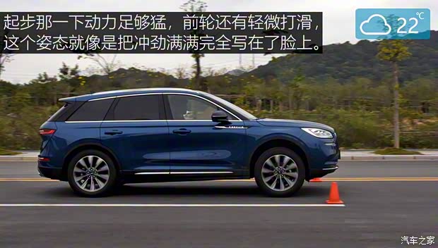长安林肯 冒险家 2020款 2.0T 四驱尊耀版 长安林肯 冒险家 2020款 2.0T 四驱尊耀版