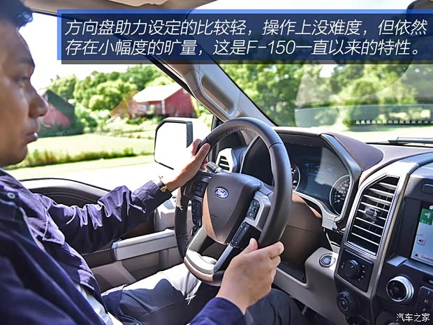 福特(進(jìn)口) 福特F-150 2019款 LTD