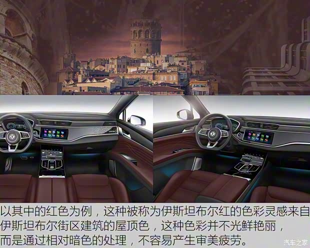 东风小康 东风风光ix5 2018款 基本型 东风小康 东风风光ix5 2018款 基本型