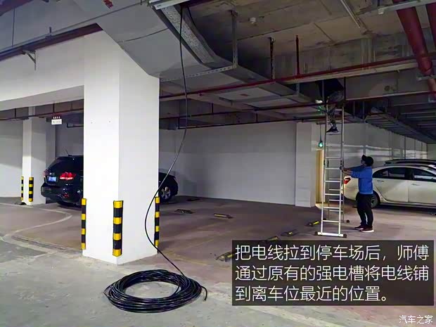 广汽本田 广汽本田VE-1 2020款 豪华版 广汽本田 广汽本田VE-1 2020款 豪华版