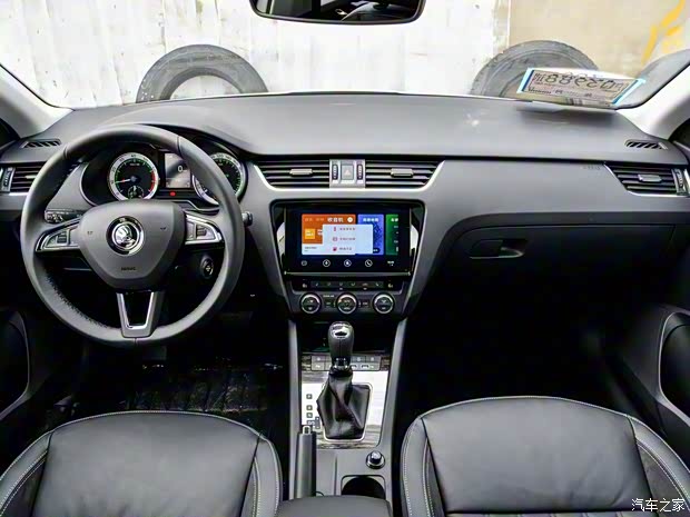 上汽斯柯达 明锐 2019款 TSI280 DSG智行旗舰版 国VI