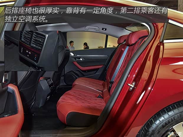 东风标致 标致508 2019款 508L 基本型