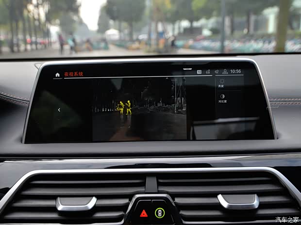 寶馬(進(jìn)口) 寶馬7系 2019款 改款 750Li xDrive V8 M運(yùn)動(dòng)套裝