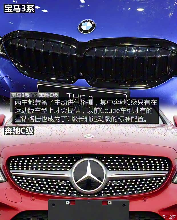 華晨寶馬 寶馬3系 2019款 325Li 基本型