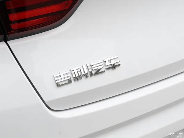 吉利汽车 星瑞 2021款 2.0T 豪华型 吉利汽车 星瑞 2021款 2.0T 豪华型