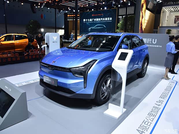 合众汽车 哪吒U 2020款 520 U酷四驱版