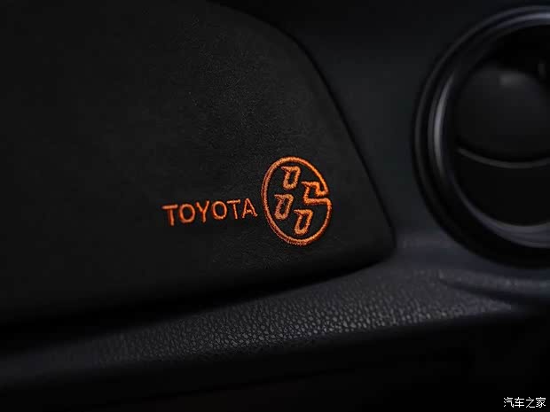 丰田(进口) 丰田86 2019款 Hakone Edition