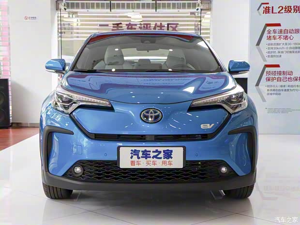 廣汽豐田 豐田C-HR EV 2020款 基本型