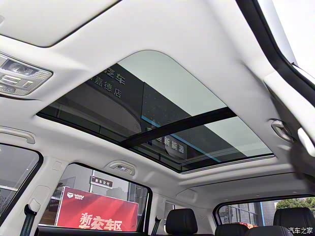 濰柴汽車 濰柴汽車U70 2020款 1.5T 自動智享精英版 5座 濰柴汽車 濰柴汽車U70 2020款 1.5T 自動智享精英版 5座