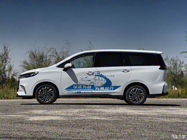 上汽大通 上汽大通G50 2018款 基本型 上汽大通 上汽大通G50 2018款 基本型