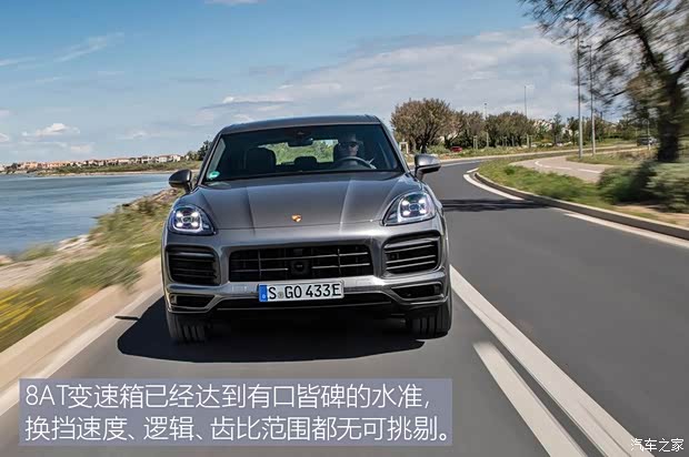 保时捷 Cayenne新能源 2019款 Cayenne E-Hybrid 2.0T