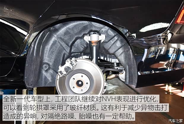 沃爾沃(進(jìn)口) 沃爾沃S60(進(jìn)口) 2020款 T5 R-Design