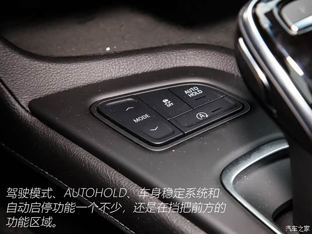 上汽通用凯迪拉克 凯迪拉克CT5 2020款 28T 技术型