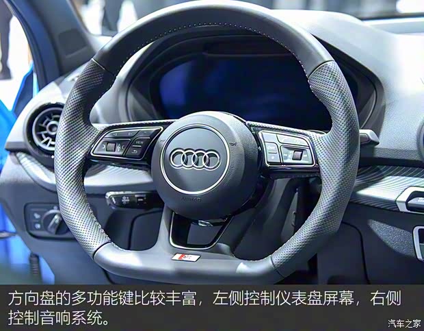 奥迪(进口) 奥迪SQ2 2018款 基本型 奥迪(进口) 奥迪SQ2 2018款 基本型