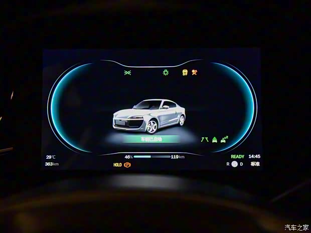 零跑汽车 零跑S01 2018款 试装版 零跑汽车 零跑S01 2018款 试装版