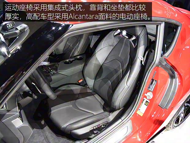 丰田(进口) Supra 2020款 基本型
