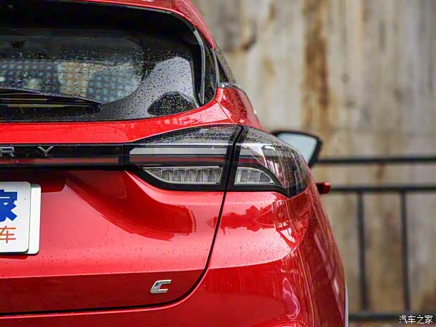 幾何汽車 幾何C 2020款 550KM 甄選續(xù)航版