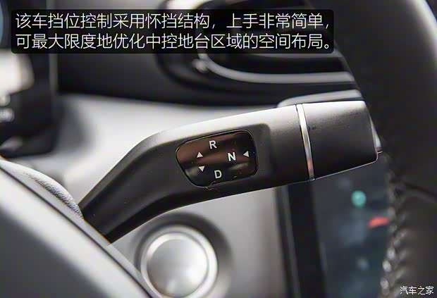 零跑汽车 零跑T03 2020款 400豪华版 零跑汽车 零跑T03 2020款 400豪华版