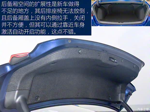 东风悦达起亚 K5凯酷 2020款 2.0T 自动高配版 东风悦达起亚 K5凯酷 2020款 2.0T 自动高配版