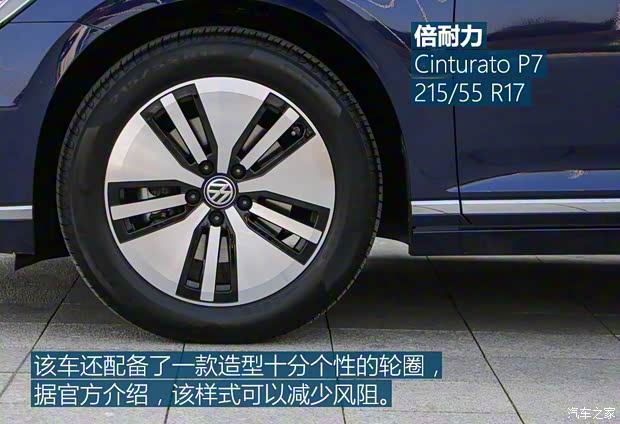 大众(进口) 蔚揽新能源 2019款 GTE