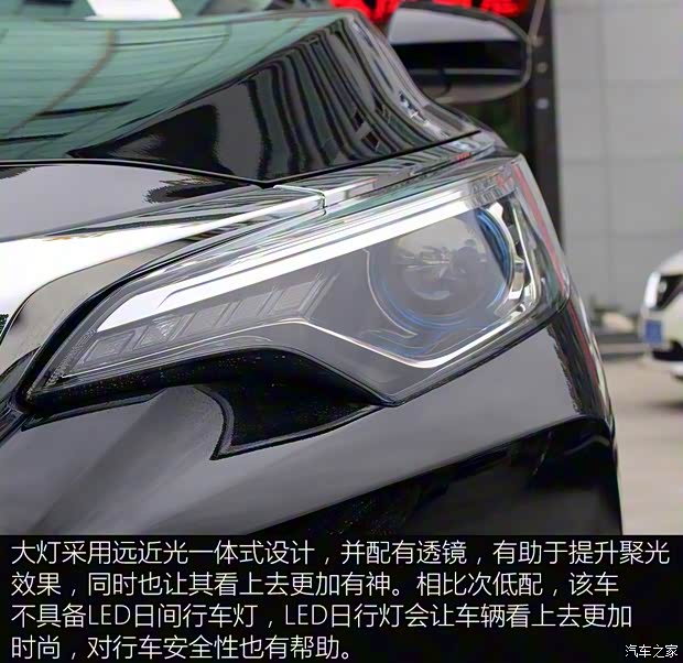 東風(fēng)啟辰 啟辰D60 2019款 1.6L Entry手動(dòng)時(shí)尚版 國(guó)V