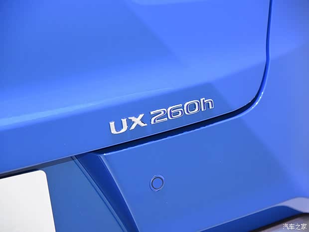 雷克萨斯 雷克萨斯UX 2019款 260h 雷克萨斯 雷克萨斯UX 2019款 260h
