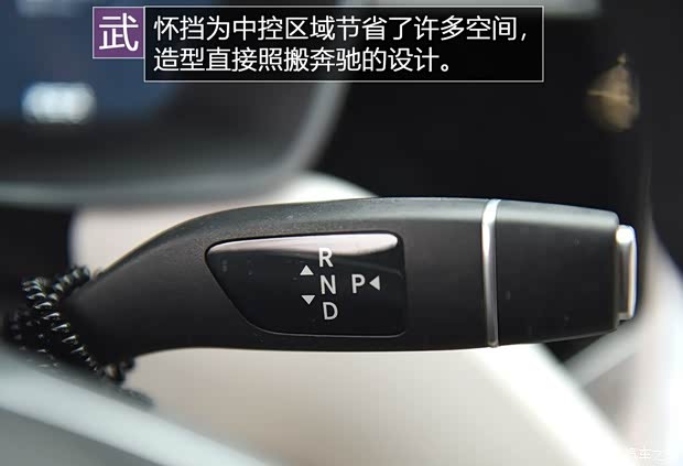 特斯拉 Model X 2016款 Model X P90D 特斯拉 Model X 2016款 Model X P90D