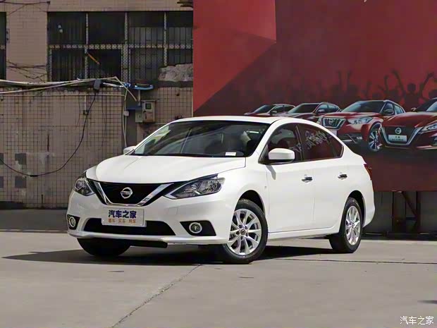 东风日产 轩逸 2021款 经典 1.6XL CVT豪华版 东风日产 轩逸 2021款 经典 1.6XL CVT豪华版