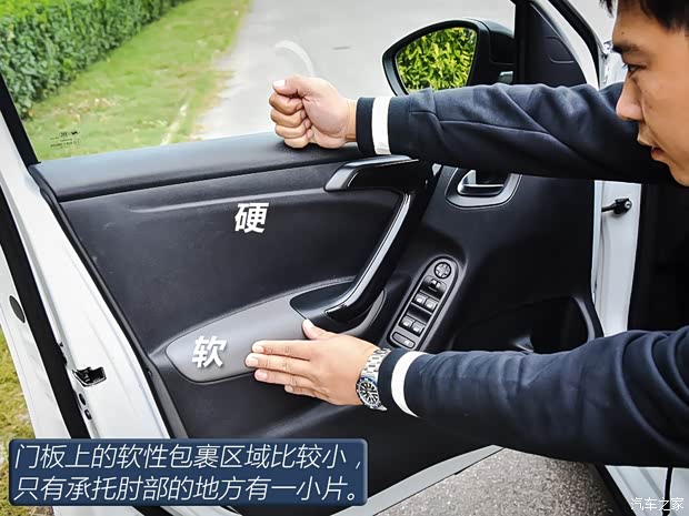 东风雪铁龙 雪铁龙C3-XR 2019款 230THP DCT ORIGINS百年臻享版 东风雪铁龙 雪铁龙C3-XR 2019款 230THP DCT ORIGINS百年臻享版