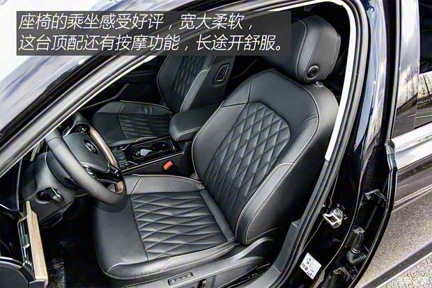 上汽大眾 帕薩特 2019款 380TSI 旗艦版