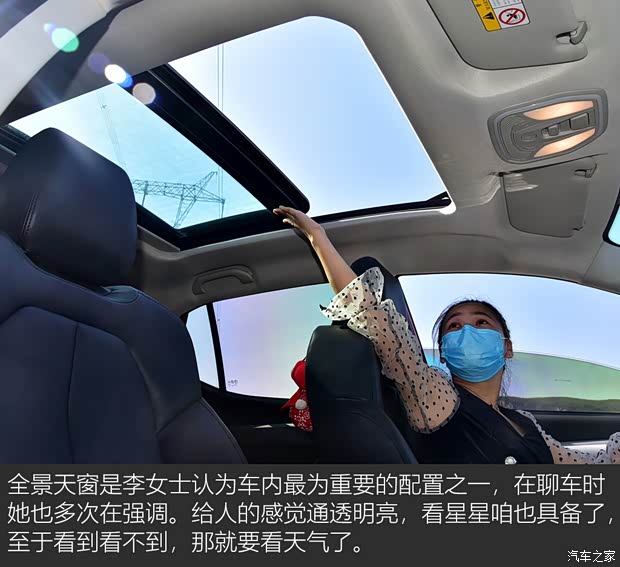 东南汽车 东南DX5 2019款 1.5T CVT旗舰型