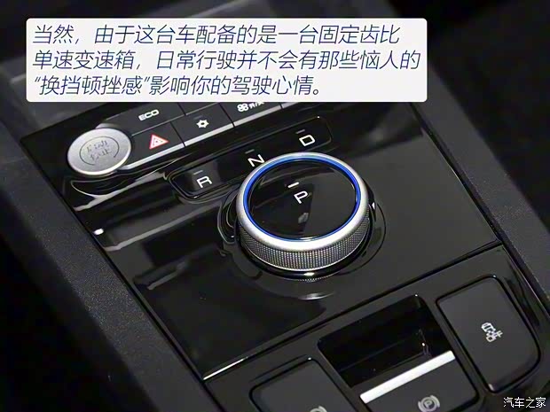 比亞迪 比亞迪e2 2019款 標(biāo)準(zhǔn)續(xù)航版