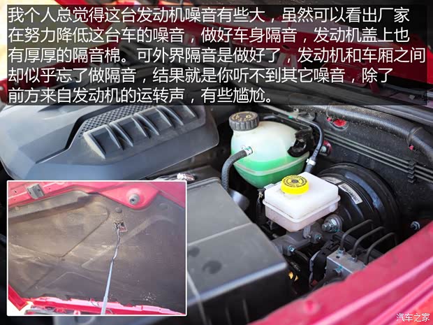 北京汽车 北京BJ40 2018款 PLUS 2.3T 自动四驱旗舰版